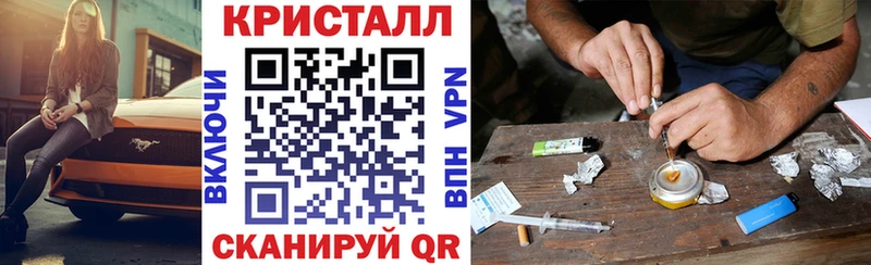 АМФ Premium  Новоуральск 