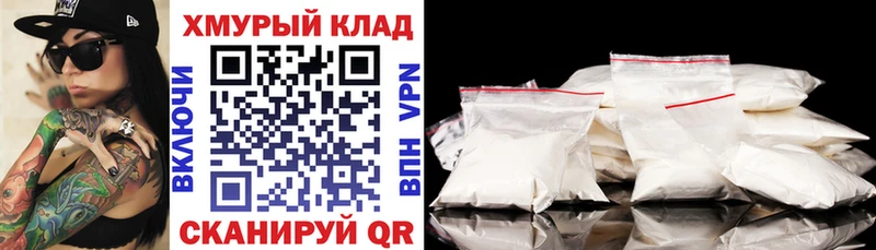 гидра зеркало  Новоуральск  ГЕРОИН гречка 