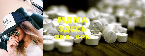 дмт Алзамай