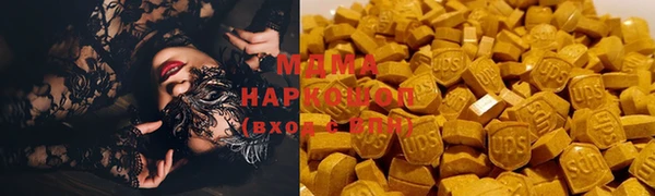 дмт Алзамай