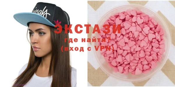 сатива Алексин