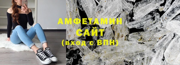 сатива Алексин