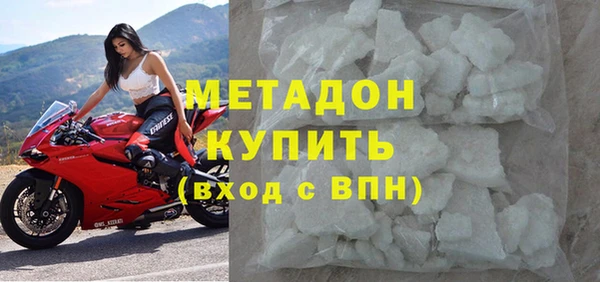 прущий лед Абаза