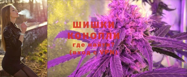 ALPHA-PVP Абдулино