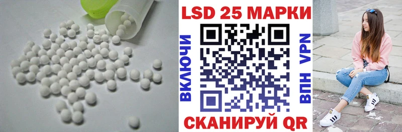 ЛСД экстази ecstasy  наркота  Новоуральск 