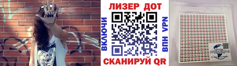 сколько стоит  Новоуральск  KRAKEN   Марки N-bome 1,8мг 
