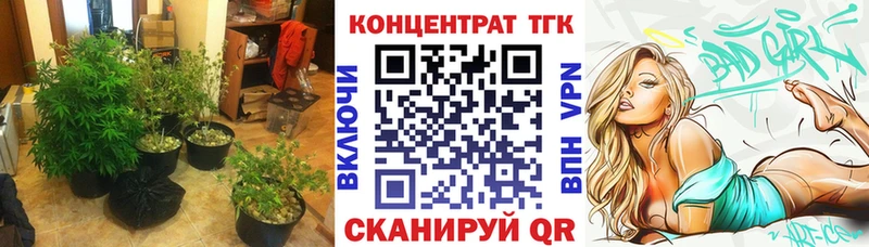Дистиллят ТГК жижа Новоуральск