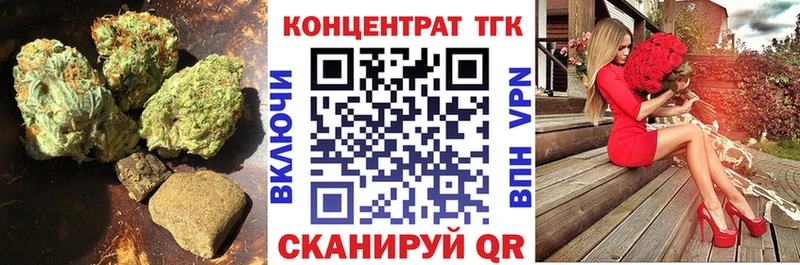 Дистиллят ТГК гашишное масло  Новоуральск 